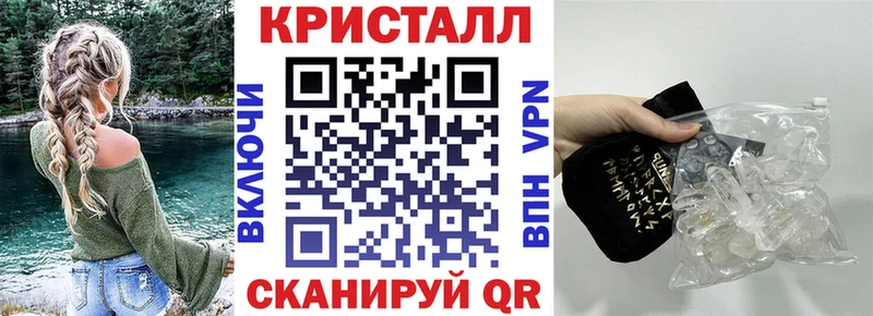 ссылка на мегу tor  Новомичуринск  Amphetamine Premium 