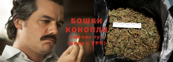 скорость Бугульма