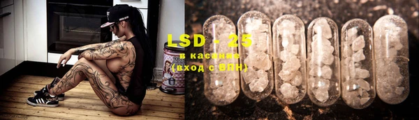 MDMA Premium VHQ Бородино