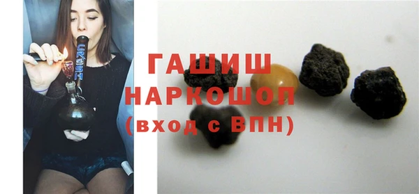 скорость Бугульма
