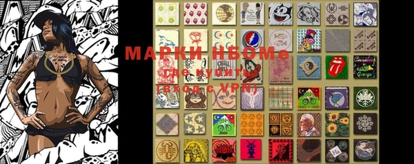 MDMA Premium VHQ Бородино