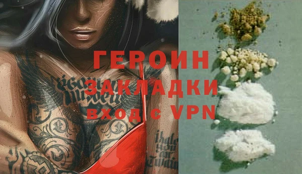 скорость Бугульма